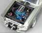 Preview: V8 Zündverteiler mit Kabel (1Stk.)