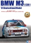 Preview: Transkit BMW M3 Interior