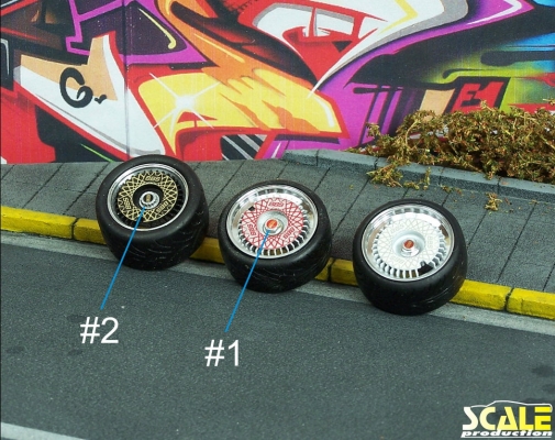 15"-16" Turbo Fan (15mm)