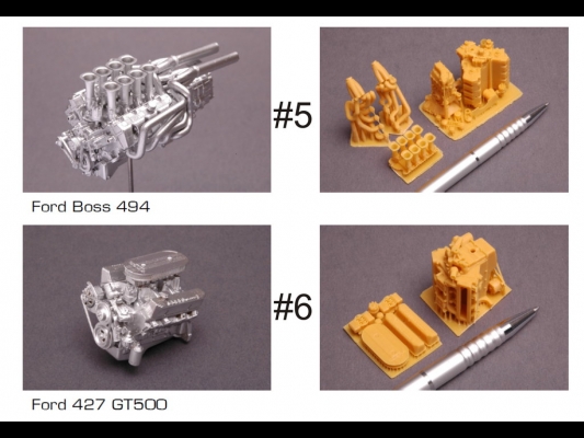 Motorbausatz #1- #12 1:24