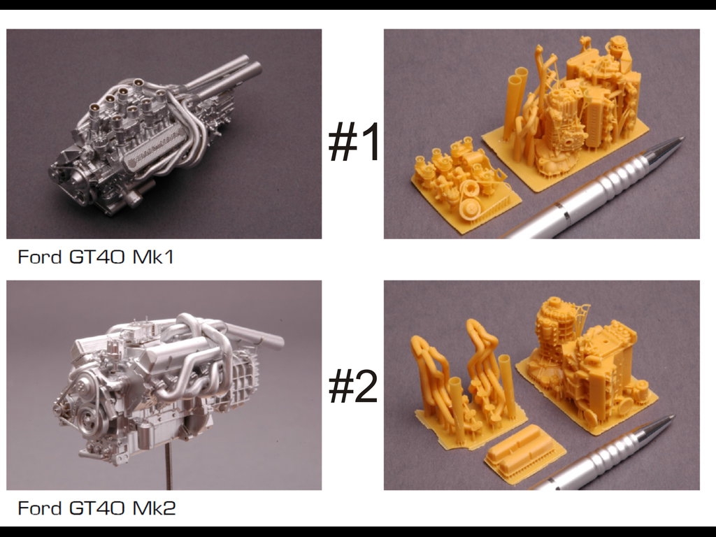 Motorbausatz #1- #12 1:24