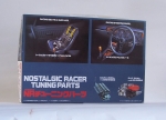 Fujimi - Nostalgic Racer Tuning Parts -